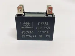 Capacitor 2.UFX450V-Quadrado