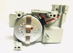 ATUADOR Brastemp/Consul 220V Compatível