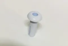 Botão de oscilação ventilador 33/46/29 Mondial original