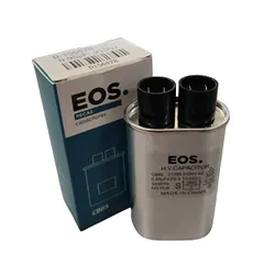 Capacitor microondas oval 0,95UFX2100V